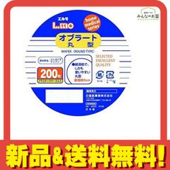 Item thumbnail for item b28e0253-f4e4-4169-bcbd-e708a3c45ca5