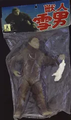 2025年最新】獣人雪男の人気アイテム - メルカリ