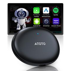ほぼ新品】ATOTO AIボックスCB4DT-BK 4GB+32GB - メルカリ