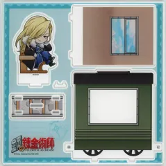 【中古】アクリルスタンド・アクリルパネル オリヴィエ・ミラ・アームストロング 連結式アクリルフィギュア 「まるくじ 鋼の錬金術師 FULLMETAL ALCHEMIST Train journey ver.」 大吉08