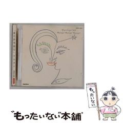 中古】 小学校自己教育力育成の手引 / 河野重男 / 明治図書出版