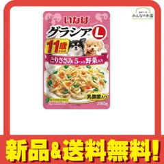 いなば グラシア L 11歳からのとりささみ 5つの野菜入り 280g 