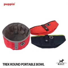 【PUPPIA / パピア】ポータブルボウル / PLRA-PB9326【犬 水飲み 携帯 お出かけ 旅行 アウトドア 軽量 ナイロン製 フードボウル おやつ 折りたたみ コンパクト ストラップ 給水器 折り畳み おやつケース 】のサムネイル