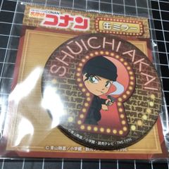 名探偵コナン 映画 緋色の弾丸 オリジナル缶ミラー (赤井秀一) - メルカリ