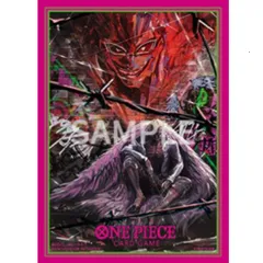 新品 カードスリーブ 公認店エディション vol.4 ドンキホーテ・ドフラミンゴ