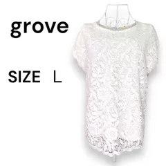 【最終値下げ】【美品　タグ付き】 grove  グローブ　レースカットソー