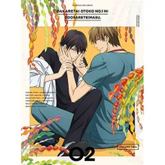 2025年最新】抱かれたい男1位に脅されています dvdの人気 2025年最新】抱かれたい男1位に脅されています dvdの人気