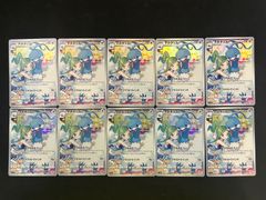 ブイズ RR コンプリート9種×10セット まとめ売り テラスタルフェス ブイズRR 9枚コンプリートセット テラスタルフェス - メルカリ