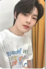 StrayKids I.N MAHAGRID ver2