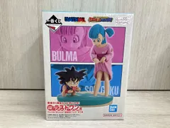 一番くじ ドラゴンボールフィギュアラストワン賞 超サイヤ人孫悟 FIG]超サイヤ人孫悟空 ラストワンカラーver. 「一番くじ