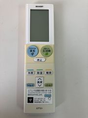 SHARP シャープ エアコンリモコン A985JB