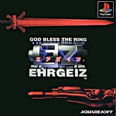 Item thumbnail for item 846fa300-e5f3-4c8e-8a57-ac6efc38cb0e