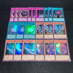 羽*蛾様 ドラゴンテイル デッキパーツ アジア版 デッキパーツ