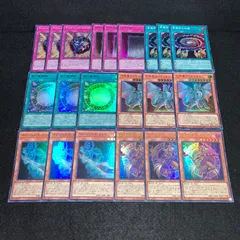 2026年最新】黒の魔導陣の人気アイテム - メルカリ