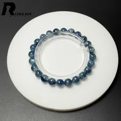 【限定一点】 上級 EU製 ★ROBEAN・カイヤナイト★パワーストーン ブレスレット アクセサリー 天然石 原石 お守り 高級 プレゼント1 ギフト8.1-8.4mm M0619625
