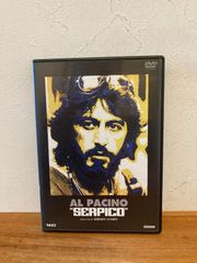 セルピコ DVD アル・パチーノ
