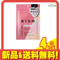 RISM ディープエクストラマスクモイスチャー リズムMマスク DA03 7枚入 (150mL) 4個セット まとめ売り