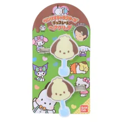 【メール便】ポチャッコ ヘアアクセ ヘアクリップ 2個セット Vol.2 サンリオキャラクターズチョコレート サンリオ バンダイ 前髪クリップ キャラクター グッズ 