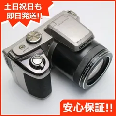 2025年最新】SP-820UZの人気アイテム - メルカリ 2025年最新】SP-820UZの人気アイテム - メルカリ