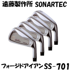 遠藤製作所製ソナテックSONARTEC SS701 フォージドアイアン#4#5#6#7#8#9#PW7個セット(ヘッドのみ)