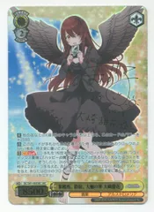 ヴァイスシュヴァルツ PSA10 大崎甜花 sec 2025年最新】大崎甜花 secの人気アイテム - メルカリ