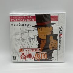 Item thumbnail for item cbe18dfa-32b4-4378-86c9-68911195169a