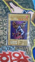 2025年最新】ファイヤーウイングペガサス 未開封の人気アイテム