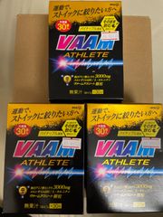VAAM ヴァーム アスリート 顆粒 パイナップル風味 90本(30本×3箱)