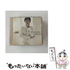 2025年最新】徳永英明カレンダーの人気アイテム - メルカリ