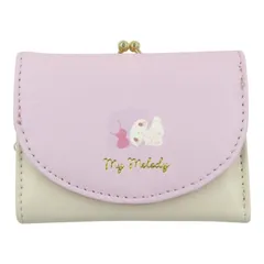 【新品・5営業日で発送】ARDIE(アルディ) サンリオ マイメロディ がま口ミニ財布 SR15-2MM (1816972)