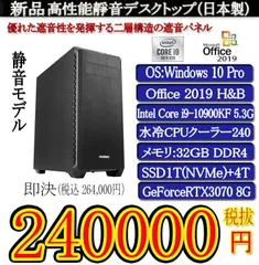 2025年最新】hp リカバリーディスクの人気アイテム - メルカリ