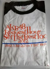 AKB48 リクエストアワー 2012 ラグランシャツ XLのサムネイル