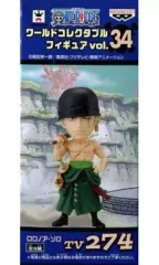 2025年最新】ワールドコレクタブルフィギュア VOL.34の人気
