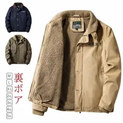 2025年最新】N-1デッキジャケットの人気アイテム - メルカリ