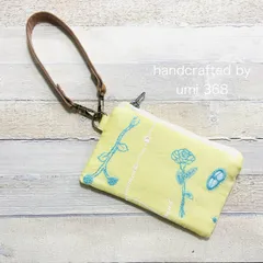 ビニールポーチ skyful レモンイエロー ハンドメイド ミナペルホネン生地使用