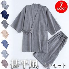 Item thumbnail for item 0a199b09-7e27-4dba-967a-98402a932956