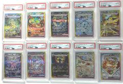 【PSA10】ビクティニV SR S5R 連撃マスター 072/070 ポケモンカード ビクティニV SR S5R 072/070 連撃マスター