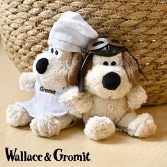 グルミット キーホルダー 正規品 ウォレスとグルミット マスコット ぬいぐるみキーホルダー Wallace&Gromit グッズ 公式 人形キーホルダー かわいい キャラクター パイロット コック ストラップ キーチャー パイロット