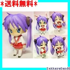 2025年最新】柊かがみ 埼玉新聞65周年記念Ver. ねんどろいどの