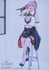ダンガンロンパ 希望ヶ峰学園購買部限定 江ノ島盾子 ビッグ