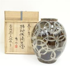 輪島塗 塗師 高崎秋峰造 漆塗手桶水指（共箱） 水指し 茶道