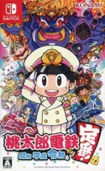【中古】ニンテンドースイッチソフト 桃太郎電鉄 -昭和 平成 令和も定番!-