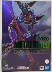 L BUILD エヴァンゲリオン初号機 [EVA2020] 未開封新品 METAL BUILD エヴァンゲリオン初号機 [EVA2020]【2次：2020年8月