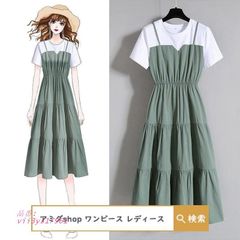 ワンピース レディース 夏 体型カバー 40代 20代 可愛い 30代 春 ロングワンピース ゆったり マキシ丈 セットアップ 秋冬 スカート 通勤着 50代  vii3y317961