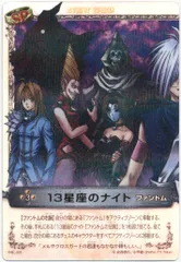 2025年最新】メルヘヴン アームの人気アイテム - メルカリ