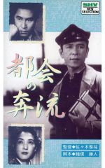 Item thumbnail for item 0d33f297-ccfa-47ca-aaf8-70fe3d53ac63