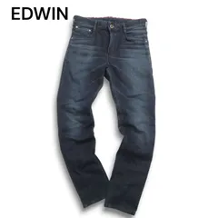 EDWIN エドウィン ER22 ジャージーズ★ 通年 USED加工 ストレッチ スリム デニム パンツ ジーンズ Sz.S メンズ 日本製