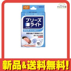 Item thumbnail for item f7595388-ba02-4581-8ad2-8d815c16c4d3