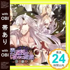 声優　黒田崇矢　直筆サイン色紙 声優 黒田崇矢 直筆サイン色紙 - メルカリ