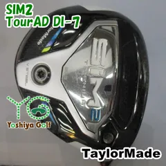 メーカーカスタム テーラーメイド 5W用 TOUR AD DI BLACK 7S テーラーメイド各種スリーブ超激安カスタム Tour AD ツアーAD DI